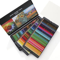 20213672120 Pencil Painting Colored Water solubility Professional Pencil Set Hand-Painted Sketch Pen School Office Supplies 05878