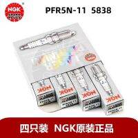 PFR5N-11 NGK เลเซอร์ออริจินัลใหม่เอี่ยม5838 4ชิ้น4หัวเทียนทองคำขาวคู่สำหรับ Kia Cerato Rio Hyundai Accent Matrix Getz1.6Lsonata