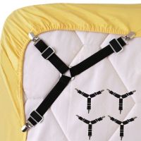 【hot】✜❆  4Pcs/Set Adjustable Bed Sheet Mattress Duvet Blanket Fastener Straps Grippers Holders Fixing Slip-Resistant Belts