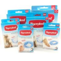 TIGERPLAST พลาสเตอร์กันน้ำ สีใส มี 2 ขนาดให้เลือก WF และ W2