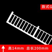 14mm*200mm 5pcsLot DIY Sand Table Model Landscape Materials Plastic Fence For Train Scene And Kits Toys