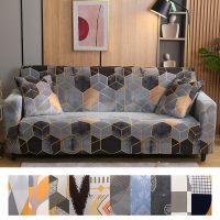 new printed sofa covers for living room sofa protector anti-dust elastic stretch covers for corner Dust cover