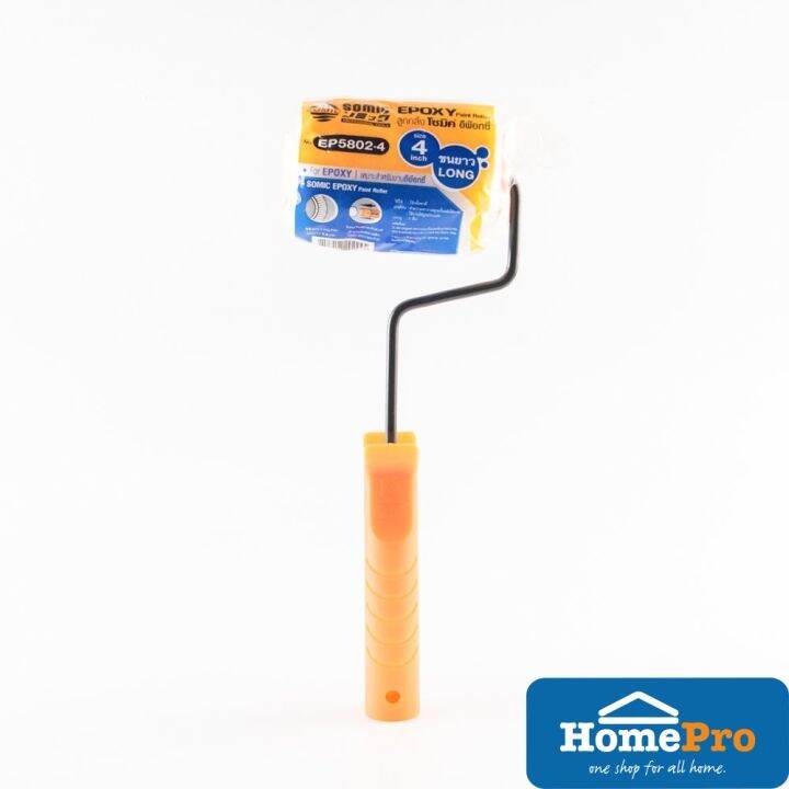 LONG PILE PAINT ROLLER FOR EPOXY SOMIC 4" Lazada