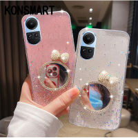 KONSMART เคสสุดหรูใหม่เคส OPPO Reno10pro Reno10pro Reno10 + ซิลิโคนนิ่ม5G พร้อมกระจกแต่งหน้าน่ารักเคสใส่โทรศัพท์ Reno 10pro 2023