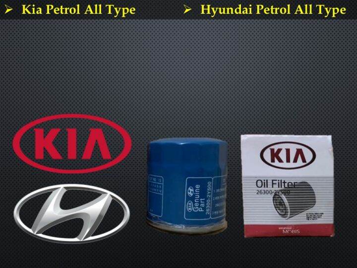 26300-2Y500 Kia Hyundai Oil Filter 2Y500 | Lazada