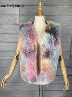 [COD] Womens Fur Coat 2023 New Tie-dyed Faux Hair of Environmental Protection and Luxury Designer