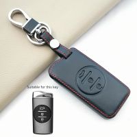 ☋ Fashion Leather Top Layer Key Cover Case Shield For Chery Tiggo 8 Arrizo 5 Pro Gx 5x Eq7 Chery Tiggo 7 Pro 2020 Car Accessories