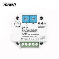 ❂ DALI Push LED Dimmer 220V 110V 230V AC for DALI Driver or Ballasts Dimming Speed Adjustable with Memory Function Dimmer DA-P