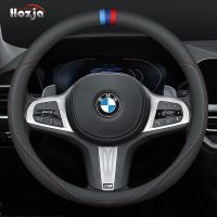 Leather Car Steering Wheel Cover Non-slip For BMW F30 F31 F32 F34 F20 F21 F07 F10 1 3 5 7 Series X1 X3 G01 X4 G02 X5 F15 F16 M3