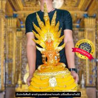 พระแก้วสีเหลืองบุษราคัม ประทับบัลลังก์นาคราช9เศียร หน้าตัก9นิ้ว องค์ใหญ่และมีความงดงามมาก บูชาเป็นองค์ประธานได้เลยหรือถวายวัดก็ได้