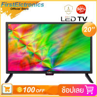 TOMUS LED TV 20 นิ้ว แอลอีดี ทีวี 20 นิ้ว HD Ready ความละเอียดสูง (USB-HDMI-AV-VGA)