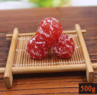 บ๊วยซากุระอบแห้ง เปรี้ยว หวาน อร่อย 500g Dried Sakura Plum 500g