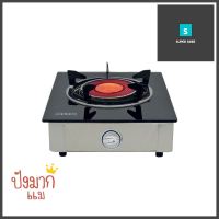 เตาแก๊สตั้งโต๊ะ 1 หัวแก๊ส OTTO GS-892TABLETOP GAS STOVE OTTO GS-892 1G **จัดส่งด่วนทั่วประเทศ**