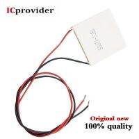 10pcs/lot TEC1-12705 Thermoelectric Cooler Peltier 12705 12V 5A Cells TEC12705 Elemente Module Best quality. Electrical Circuitry Parts