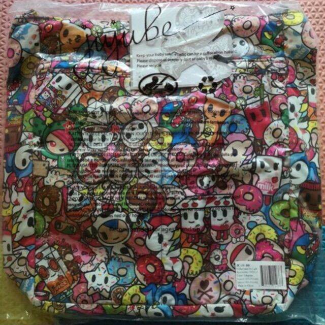 JUJUBE SWEET VICTORY BE LIGHT