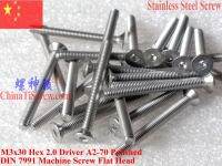 DIN 7991 Stainless Steel M3 screws M3x22 M3x25 M3x30 Flat Head Hex 2.0 Driver A2-70 Polished 50 pcs QCTi Screw Nails Screws Fasteners