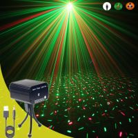 ESHINY Small 2in1 R G Laser Stars/60 Patterns Projector DJ Dance Disco Bar Magic Ball LED Party Xmas Stage Effect Light Show Y10