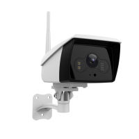 กล้องวงจรปิด cctv  กันน้ำ IP Camera Ebitcam EBO2 เชื่อมต่อ wifi ไวไฟ