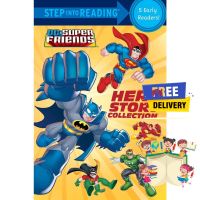 it is only to be understood.! &amp;gt;&amp;gt;&amp;gt;&amp;gt; มือ1 พร้อมส่ง HERO STORY COLLECTION (DC SUPER FRIENDS)(SIR)