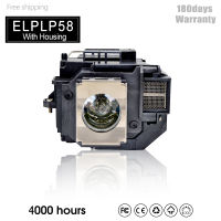 ELPLP58 V13H010L58เปลี่ยนหลอดไฟโปรเจคเตอร์สำหรับ EPSON H369A H375B H376A PowerLite 1220 VS200