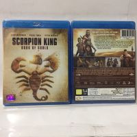 Media Play Scorpion King: Book Of Souls/ เดอะ สกอร์เปี้ยน คิง 5: ศึกชิงคัมภีร์วิญญาณ (Blu-Ray)