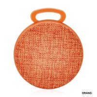 ลำโพง บลูทูธ Bluetooth Fabrics Mini Blutooth Speaker Orang- สีส้ม