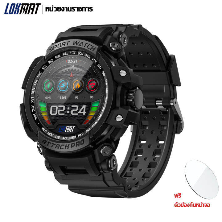 lokmat-attack-pro-sport-smart-watch-fitness-tracker-กันน้ํา-smartwatches-หน้าจอสัมผัสอัตราการเต้นหัวใจ-หน้าจอ