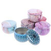 【YP】 1PCS Candle Tin Jars Making kit Holder Storage Dry Seasoning Camping Favor And Gifts