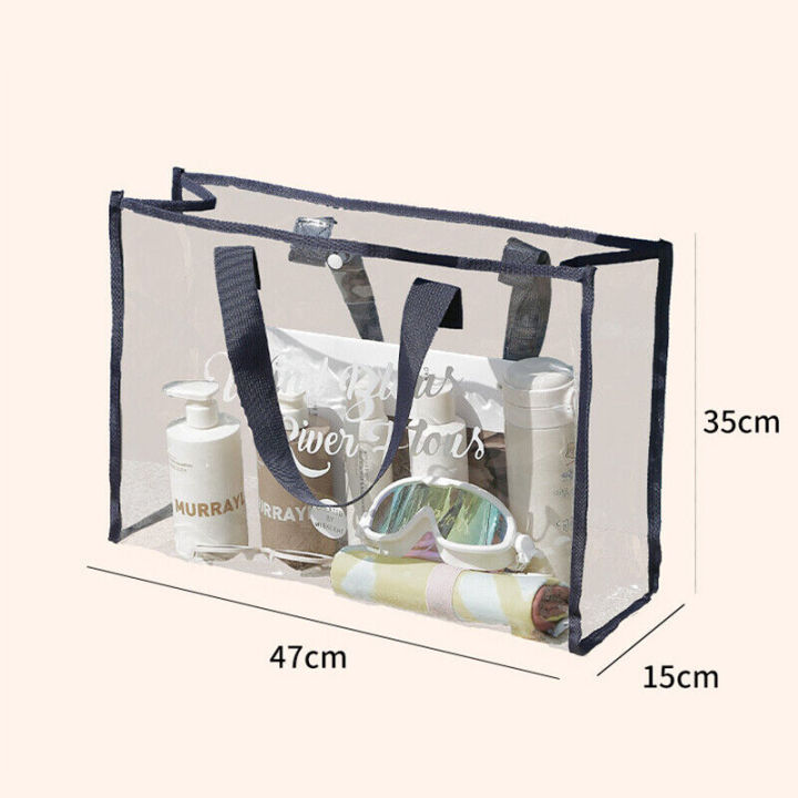 versatile-tote-bag-trendy-transparent-tote-transparent-storage-bags-womens-clear-wallet-clear-shoulder-tote