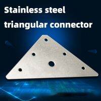 ☂♠ Stainless steel angle code triangular link piece fixed support support L-type furniture hardware connection accessories