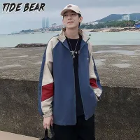 TIDE BEAR แจ็คเก็ตชุดกีฬาสไตล์วิทยาลัยผู้ชาย  หลวม  ปลอกคอขาตั้ง  บาง  กันน้ําเล็กน้อย