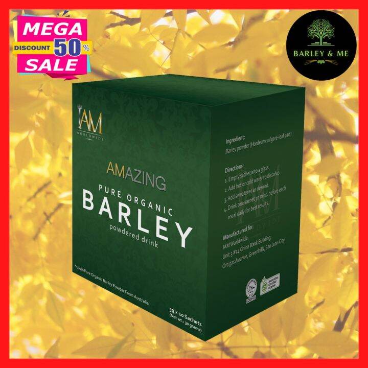 IAM WORLDWIDE Amazing Pure Barley Organic Powdered Drink | Lazada PH