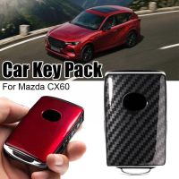 【LZ】✼  Suporte da chave do carro para Mazda acessórios chaves chaveiro proteção Auto D8G0 CX60 CX-60 CX 60 2022-2023