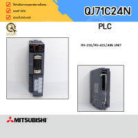 PLC MITSUBISHI QJ71C24N