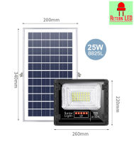 ReturnLED โคมไฟโซล่าเซลล์ 25w JDของแท้100% ไฟโซล่าเซลล์ JD8825L พร้อมรีโมท รับประกัน1ปี สปอร์ตไลท์ โซลาร์เซลล์