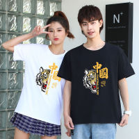 BK-519 ภาพการ์ตูน เสื้อยืด รุ่นใหม่ ใส่สบาย ลายสวย S-3XL **ปลีก-ส่ง**