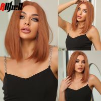 【LZ】❄۩﹊  Red Brown Copper Ginger Short Synthetic Wigs for Women Natural Straight Hair Middle Part Wigs Heat Resistant Cosplay Daily Use