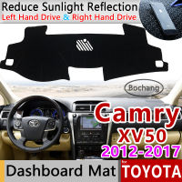 - (Bochang) สำหรับToyota Camry 50 Xv50 2012 ~ 2017กันลื่นMatแผ่นคลุมแผงหน้าปัดรถยนต์Sunshadeพรมแดชแมทอุปกรณ์เสริมรถยนต์