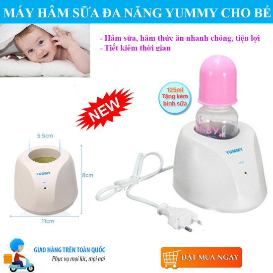 Máy ủ sữa đa năng yummy, máy hâm sữa loại tốt - ảnh sản phẩm 1