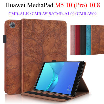 Huawei MediaPad M5 10 (Pro) 10.8 CMR-AL19 CMR-W19แท็บเล็ต Huawei MediaPad M5 10 10.8 CMR-AL09 CMR-W09 Tree PU ฝาครอบหนังกรณี