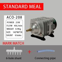 45l/นาที55l/นาที70l/นาทีปลาแอร์คอมเพรสเซอร์แม่เหล็กไฟฟ้าอากาศออกซิเจนปั๊มไฮโดรโปนิคส์6ทางอากาศเครื่องสูบเติมอากาศ Hailea ACO 208 25W _ AU อะแดปเตอร์ปลั๊ก