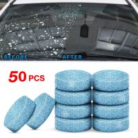 【cw】 50 Concentrated Tablets Detergent Car Windshield Cleaning Effervescent Ultra-clear Glass Cleaner for Toilet 1