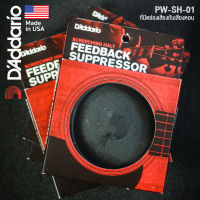 DAddario® ซาว์ดโฮลป้องกันเสียงหอนของกีตาร์ / ที่ปิดช่องเสียงกีตาร์ อย่างดี รุ่น PW-SH-01 ( Screeching Halt Acoustic Sound Control / Soundhole Cover / Feedback Suppressor ) ** Made in USA **