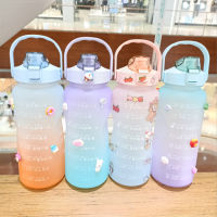 ขวดน้ำ กระบอกน้ำดื่ม 2000ml ขวดยา กระติกน้ำความจุขนาดใหญ่ Water Bottle มี 6 สีให้เลือก กระติกน้ำขนาดใหญ่ 2.0L ขวดน้ำ ขวดน้ำพกพา กระติกน้ำกีฬา ถ้วยหัดดื่มน่ารัก