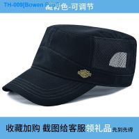 ☊ The new brand mens summer flat hat breathable have handsome net cap leisure travel sunshade cotton cap