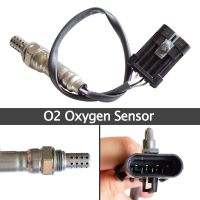 O2 Oxygen Sensor 96394004 96394003 25361764 For Chevrolet Daewoo Aveo Epica Kalos Lacetti Nubira For Isuzu Trooper Opel Vauxhall