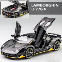 1:32 Centenario LP770 Alloy Sports Car Model Diecasts Metal Toy Car Model Simulation Sound Light Collection Childrens Toy Gift