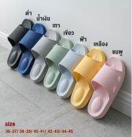 ? Clearance Price ?  สีทึบ Anti Slip สตรีรองเท้าแตะรองเท้าแตะ / พีวีซีนวดเท้ารองเท้าแตะคู่แบน