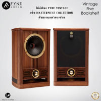 Fyne Audio Vintage Five สี Walnut