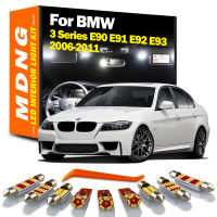 MDNG สำหรับ BMW 3 Series E90 E91 E92 E93 2006-2010 2011รถ LED ภายในแผนที่โดม Trunk Light Kit รถ Led โคมไฟ Canbus ไม่มีข้อผิดพลาด